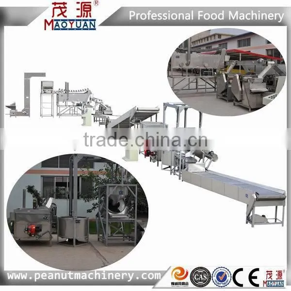 Batch fryer(peanuts, cashew nut,almond,soybean,green bean)