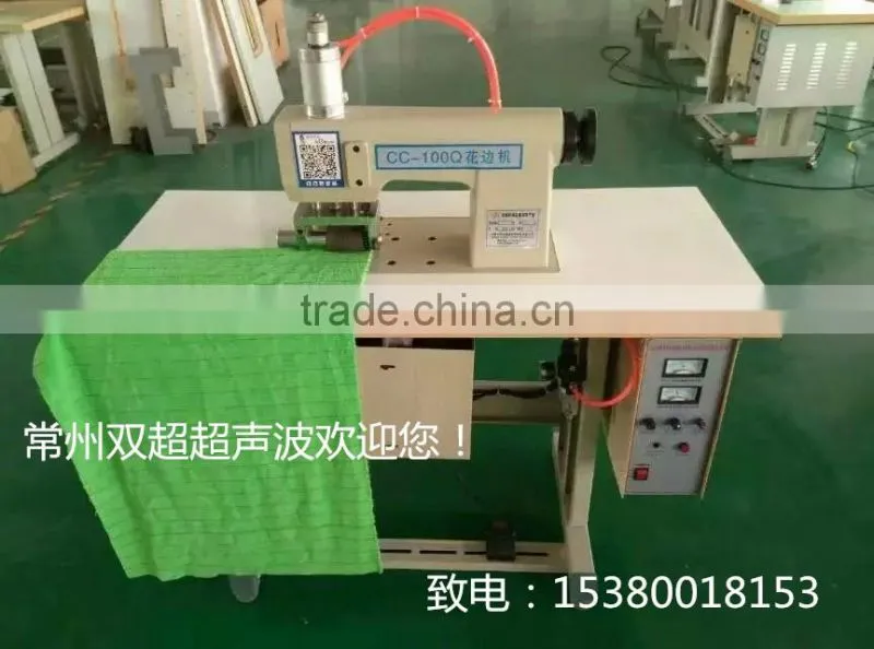 RF-100 ultrasonic lace making machine