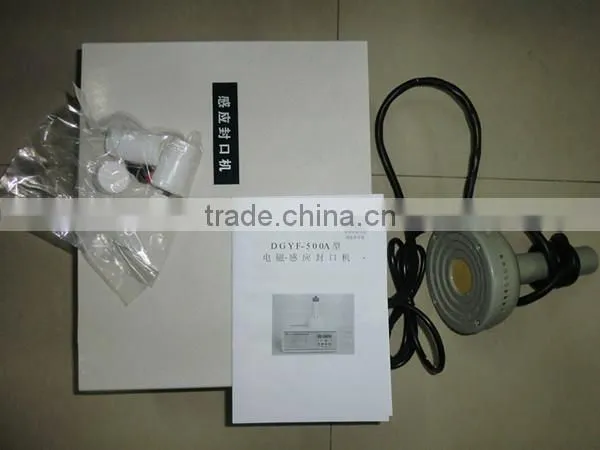 Sealing Machine For Aluminum Foil Cup DCGY