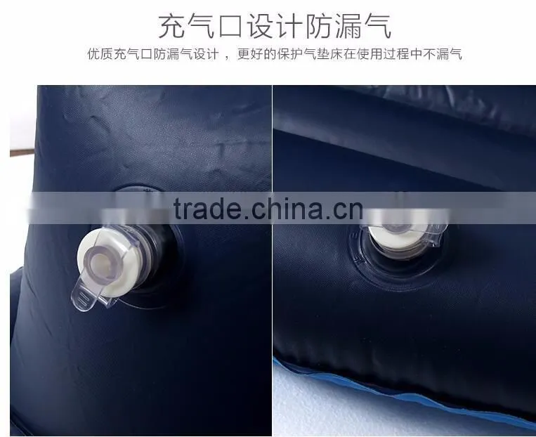 Factory Direct EN71 PVC High Quality Travel Car Bed, Inflatable Air Car Mattess, Portable Folding Car Inflatable Mattress