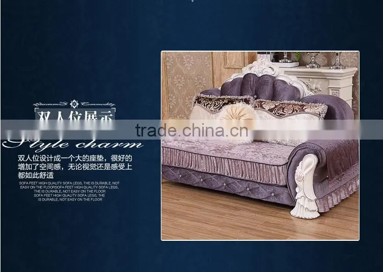 M868 Home Use High Class Living Room Furniture European Classical Wooden Fabric Sofa with Lounge Chaise