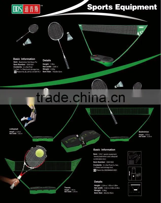 in 1 sportnets for playing badminton, tennis and vollyball
