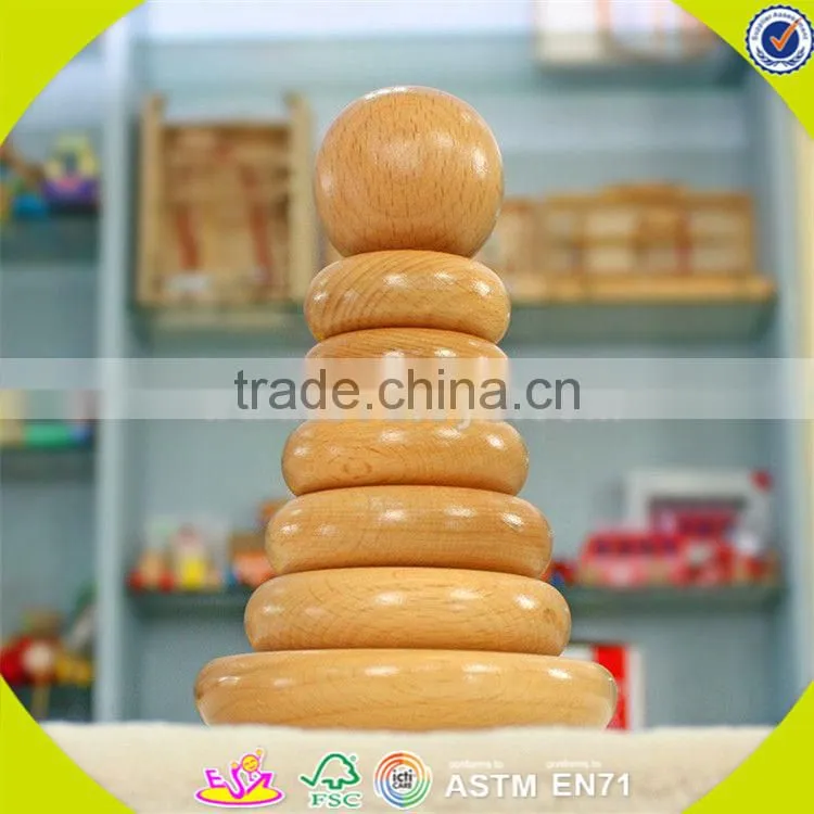 wholesale baby wooden stacking blocks toy high quality kids smooth wooden stacking blocks toy for fun W13D120