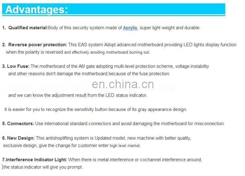 Dragon Guard EAS Access Control System alarm eas antenna systems