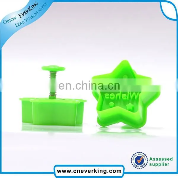 fashionable star shape cookie cutter with colorful