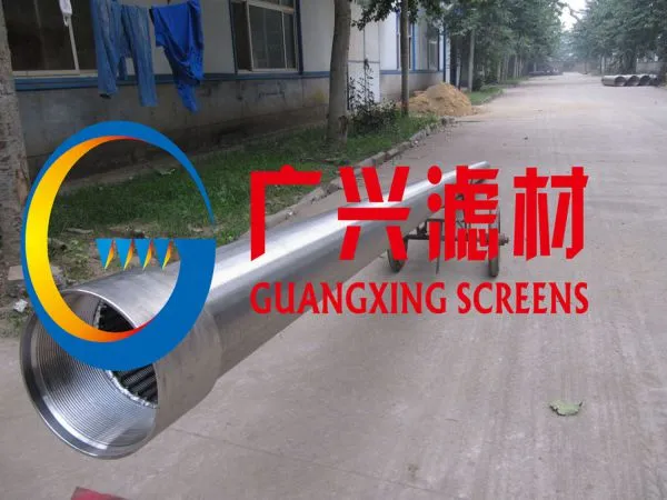 Hengshui Guangxing Screens Co.,ltd company overview - view 1
