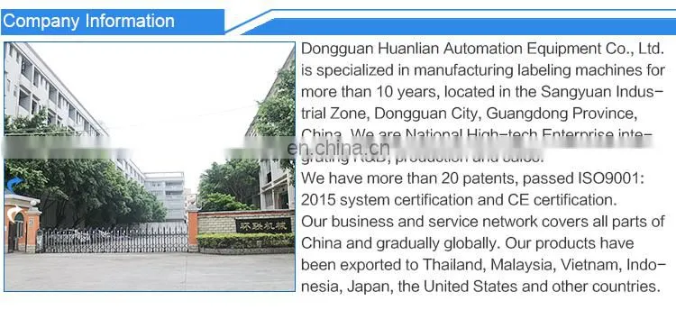 Automatic collection blood tube labeling machine