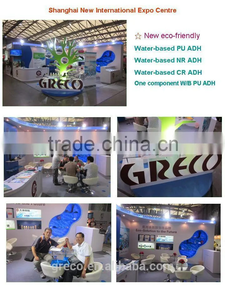 Grafted Polychlorprene Lamination adhesive for cloth and sponge