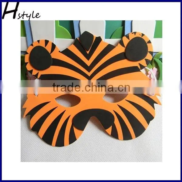 Eva Animal Mask For Party