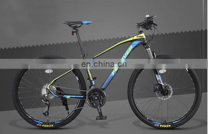 Variable speed shock absorber bicycle Baking paint with a disc brake Mountain bike