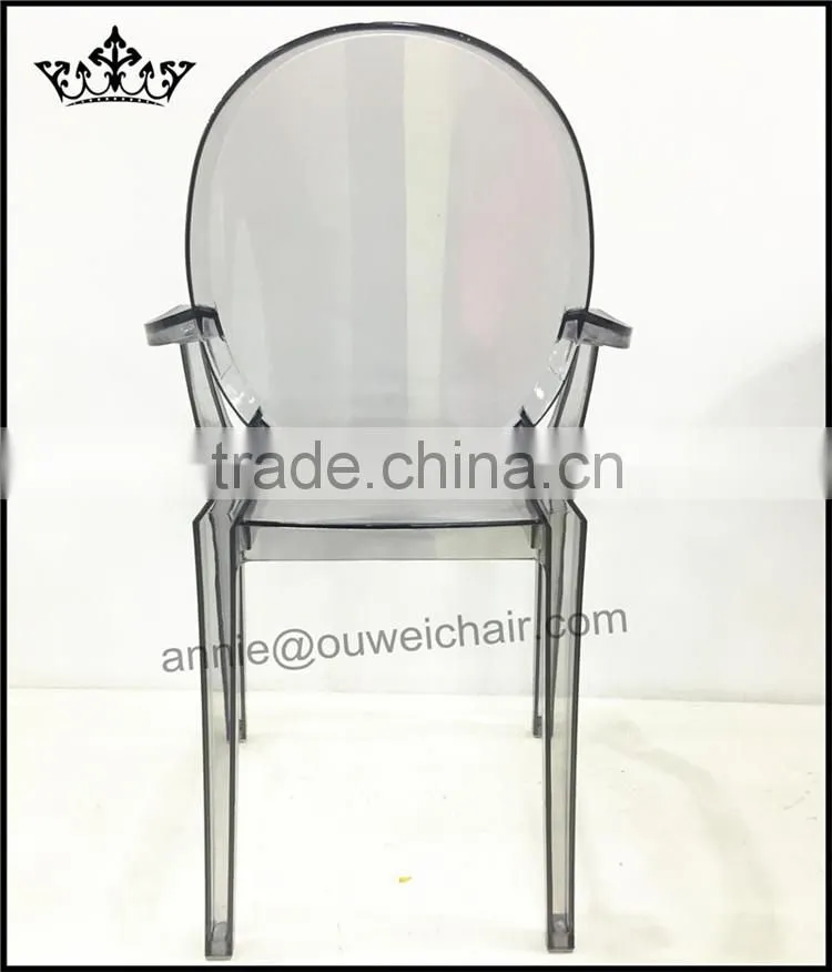 Resin wedding chair / dining armchair / smoke chair