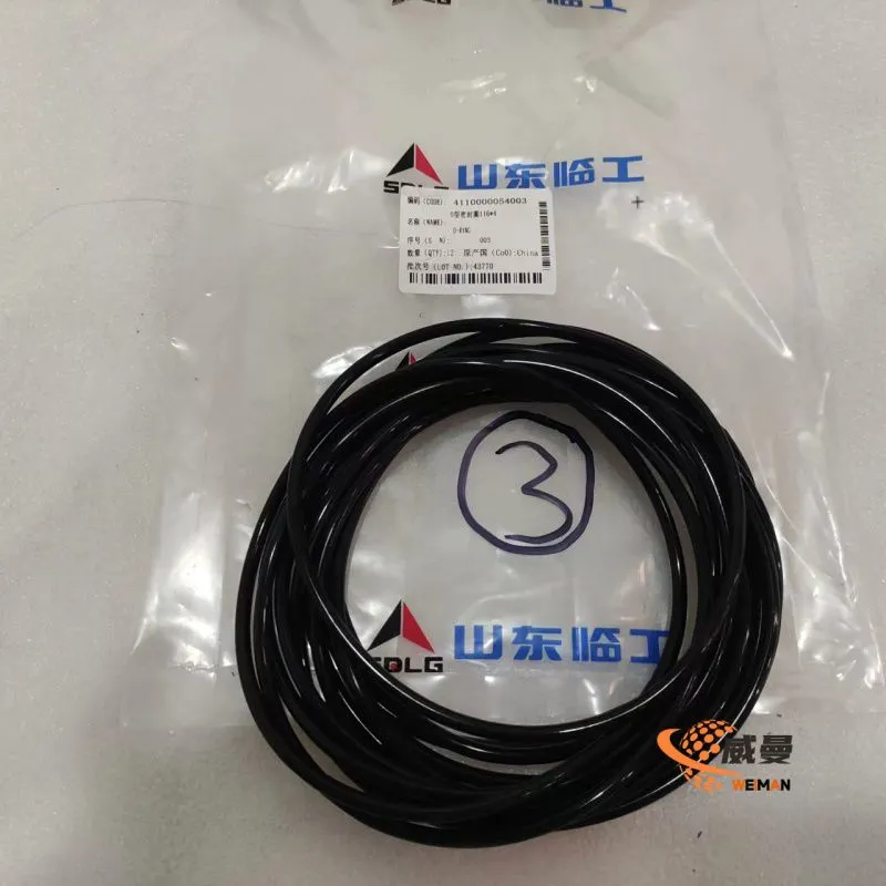 mmexport1690166278571_1.jpg