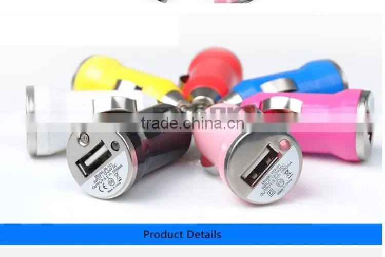 2016 Sales Promotion !!! mobile accessories Mobile phone portable mini single port usb car charger car usb charger accept paypal
