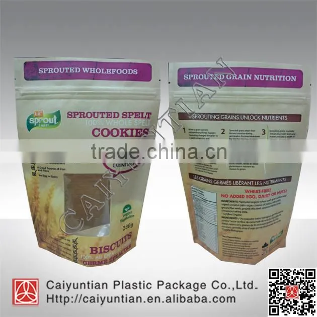 customized laminated pesticide powder packaging pouch for agriculture/ laminated pesticide powder packaging pouch with window