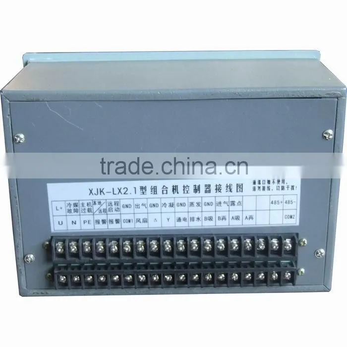 XJK-LX2.1 heatless compressor air dryer & refrigerated air dryer controller