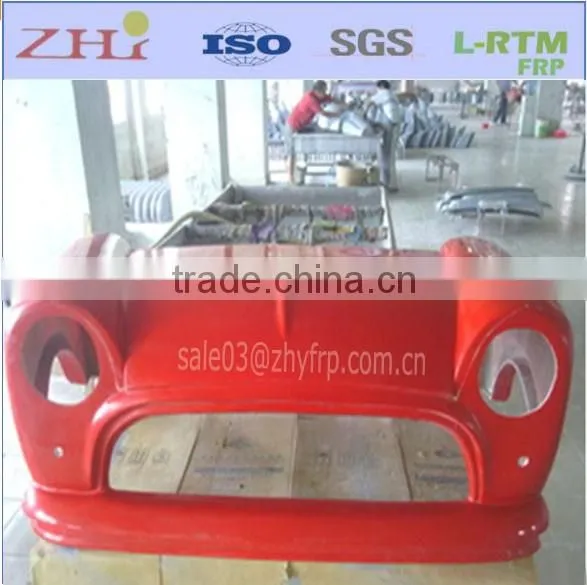 Custom Fiberglass Car Body Shell