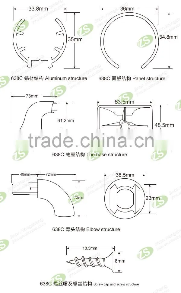 Hot Sale Wooden Color Type Handrails--Professional Materials Manufacturer