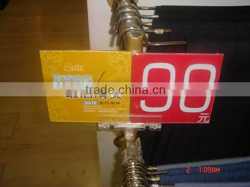 POP Metal rod pop holders for holding pop card