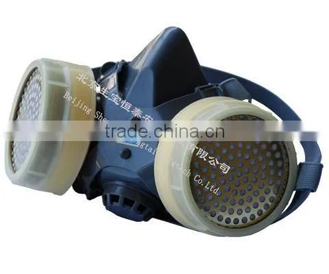 half gas mask