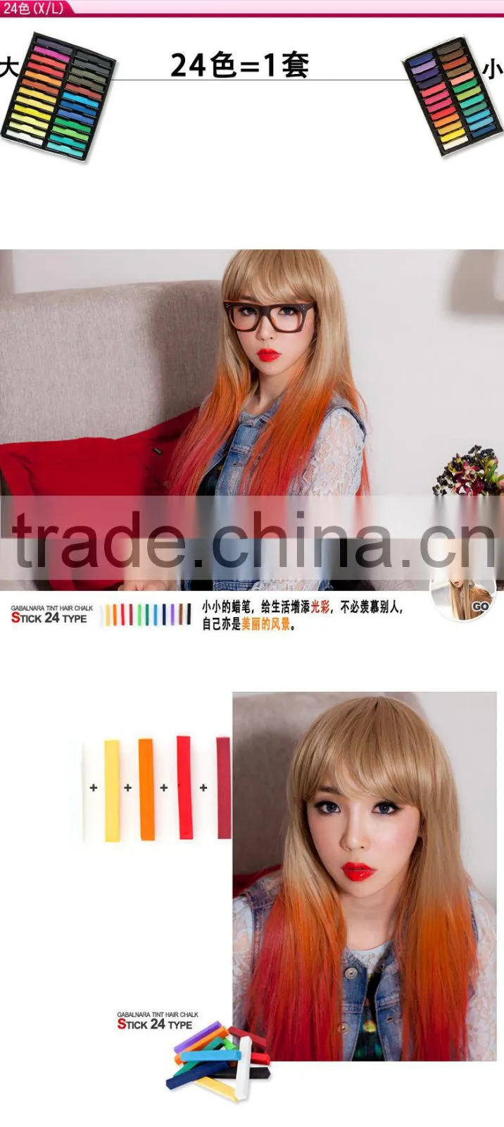 Hotsale diy Colorful Hair Chalk hair Dye Pastel