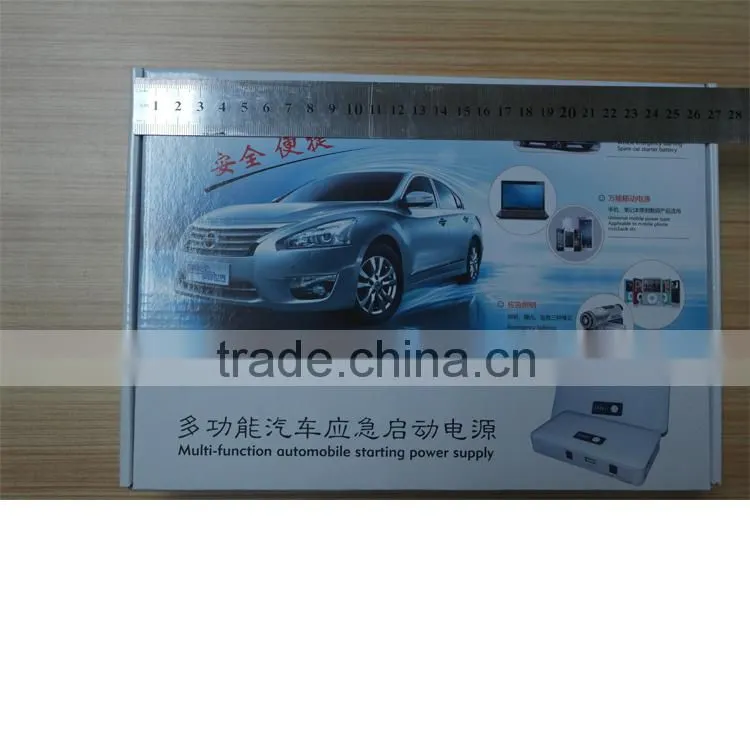 automobile starting power