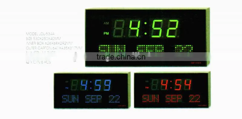 LED Color Digit Time/Day of Week/Date Display Clock with Aluminium Alloy Frame