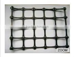 Road Construction Material Biaxial Plastic Geogrid Bidirectional extendable plastic geogrid