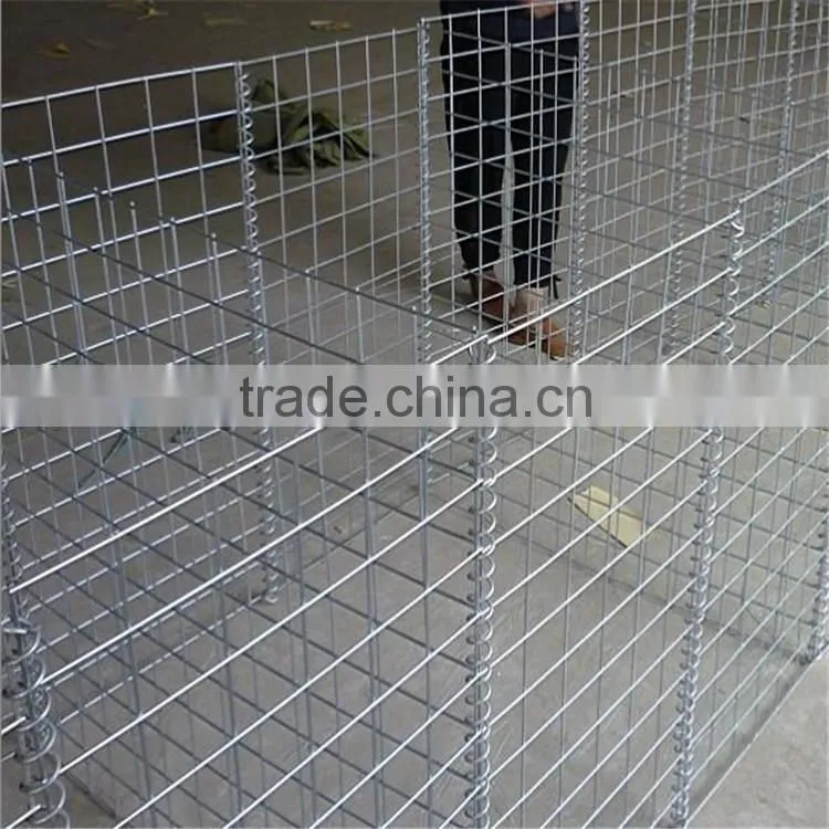gabion wall