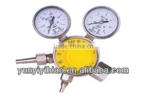 stainless steel ammonia regulator YQY-441