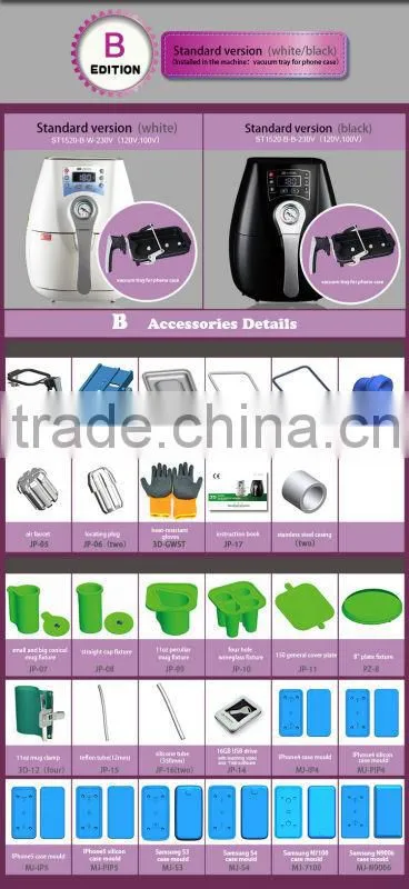 2014 new offset pressing machinery with patent made in china