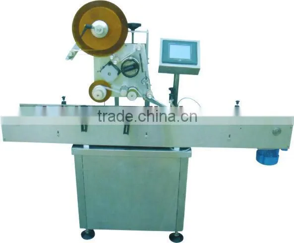 HD-l-01 good quality automatic labelling machine