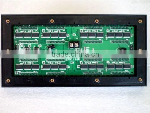 consumer electronic led video display only sex picture