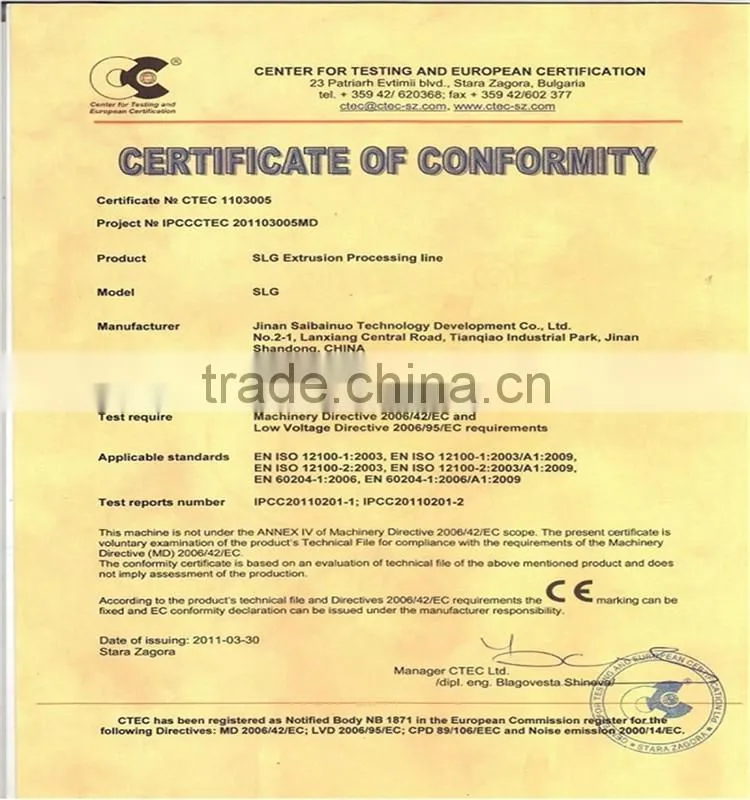 100-150kg/h high quality electric pellet chips making machine