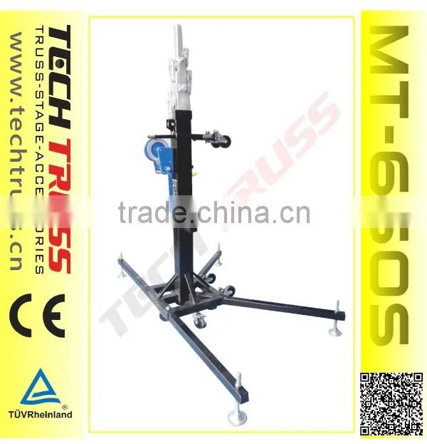 MT-65001 Max Loading 200kgs Telescopic Light Tower For Hang On Speaker