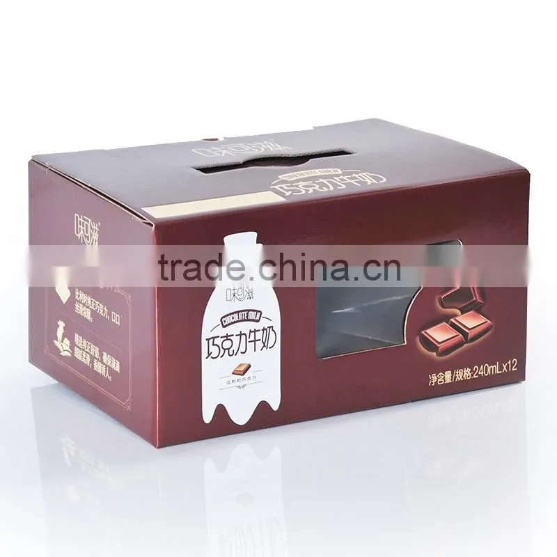 custom beverage flat cardboard packaging