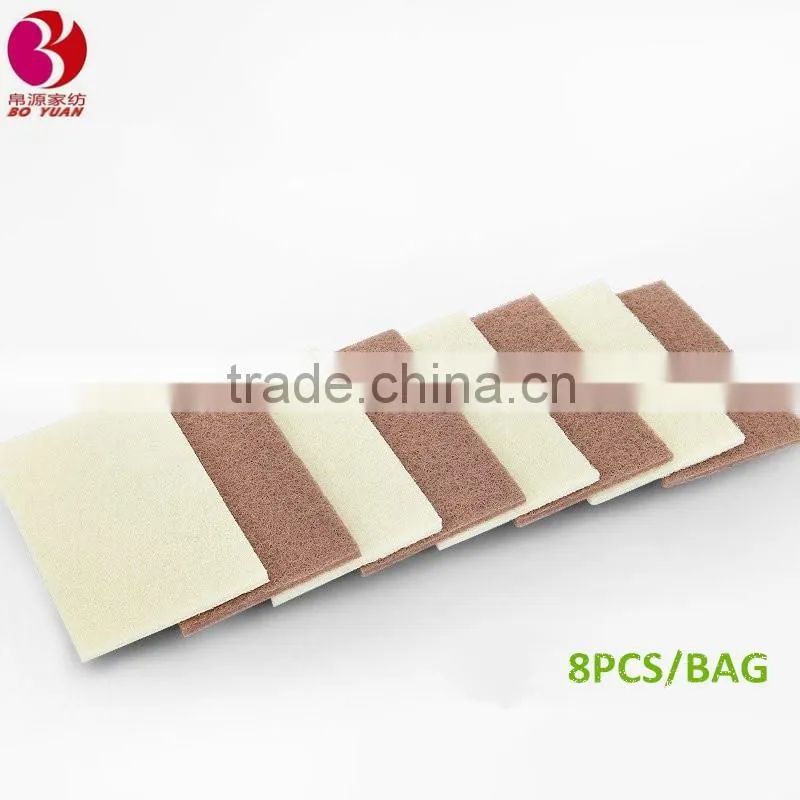 magic melamine sponge scouring pad
