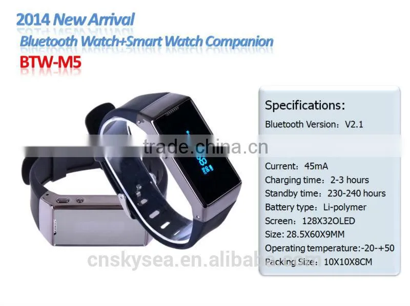 2014 newest style Smart watch Bluetooth Watch and Smart phone companion