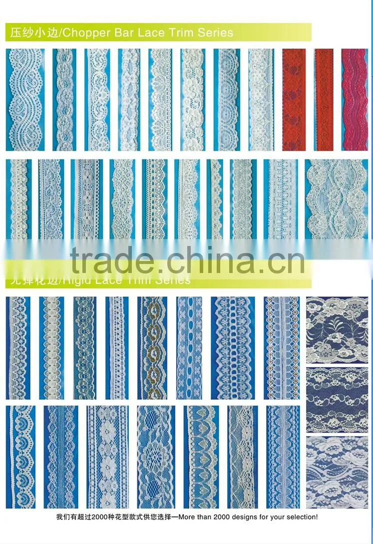 hot sale fashion nylon spandex lace wholesale APN5773