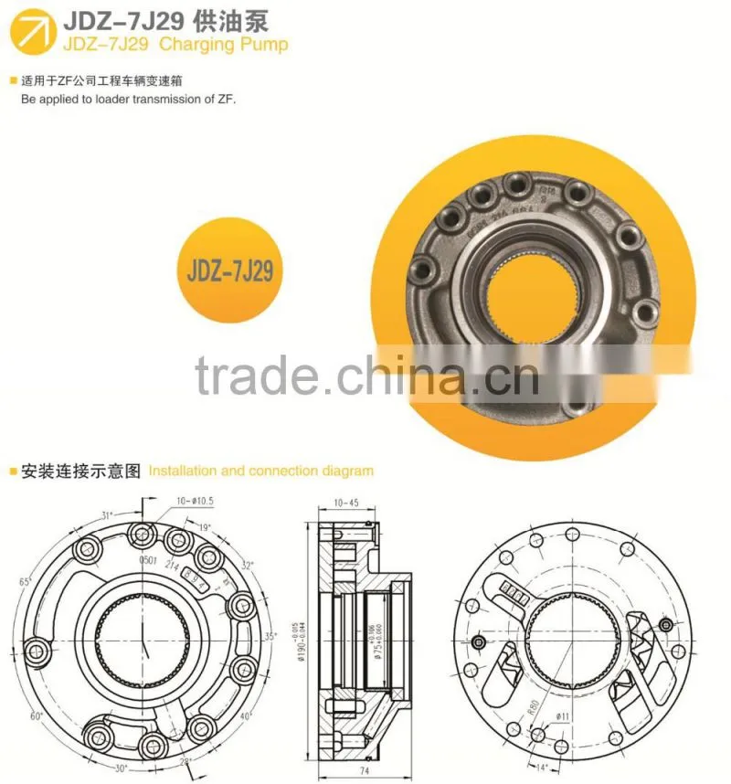 7J29 loader Transmission pump rotary hydraulic mini excavator hydraulic pump