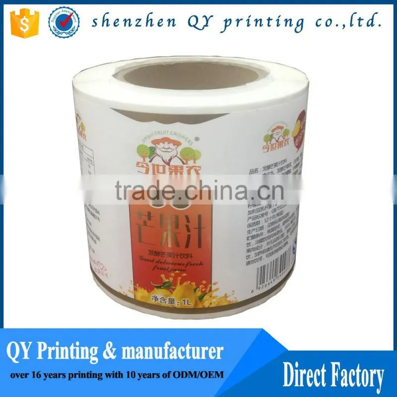 Custom manufacturer cheap order discount private oval print small round self adhesive company roll vinyl business label sticker