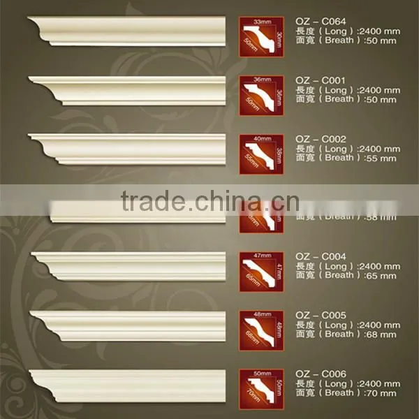 2016 High Quality Cheap Price Modern PU Polyurethane Cornices