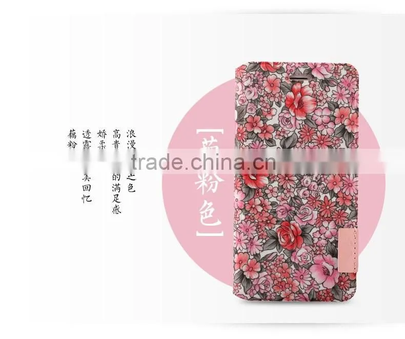 Lovely Floral Leather Case Flip Stand Phone Case With Card Slots For iPhone 6S