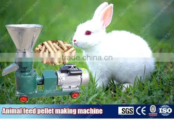 High qualty animal food pellet making machine, rabbits fodder making machine, feed mill equipment