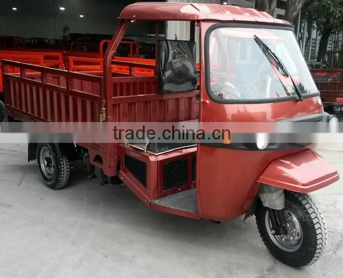 trike 250cc, cabin tricycle,motor tricycle for cargo