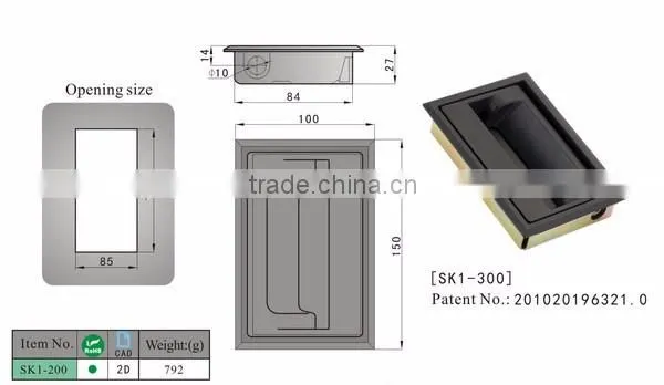SK1-300 Vertical Door Handle Window Handle