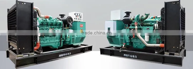 Diesel genset 100kva with auto start control