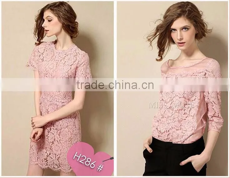 red/white fabric lace
