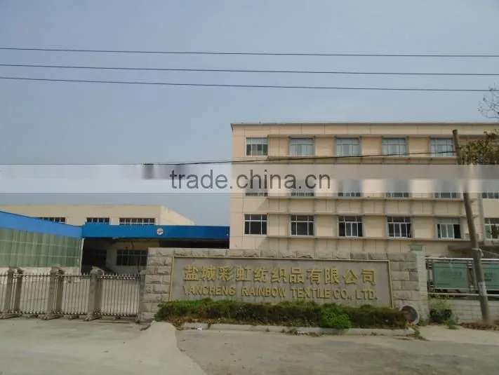 Yancheng Rainbow Textile Co., Ltd. company overview - view 2