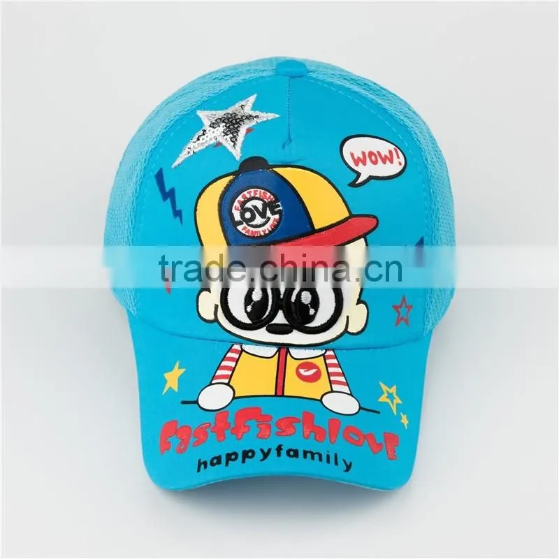 Custom Baby Trucker Hat