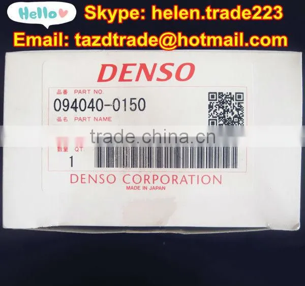 DENSO Orignial Overhaul Kit / Repair Kit 094040-0150